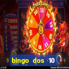 bingo dos 10 mandamentos da lei de deus